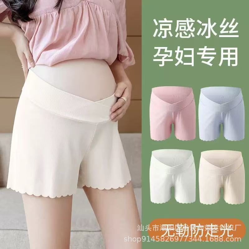Maternity Safety Shorts to Prevent Exposure, Summer Leggings, Plus-Size Outerwear Maternity Pants, Ice Silk Shorts for Summer Wear