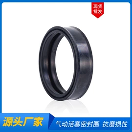 橡胶密封圈;机械密封件;密封垫圈