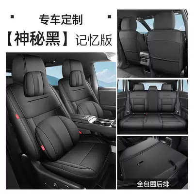 Modelə uyğun (Original) oturacaq örtükləri All-Season Interior Seat Covers, Car - mysterious-black-memory-foam-version-note-the-model-year