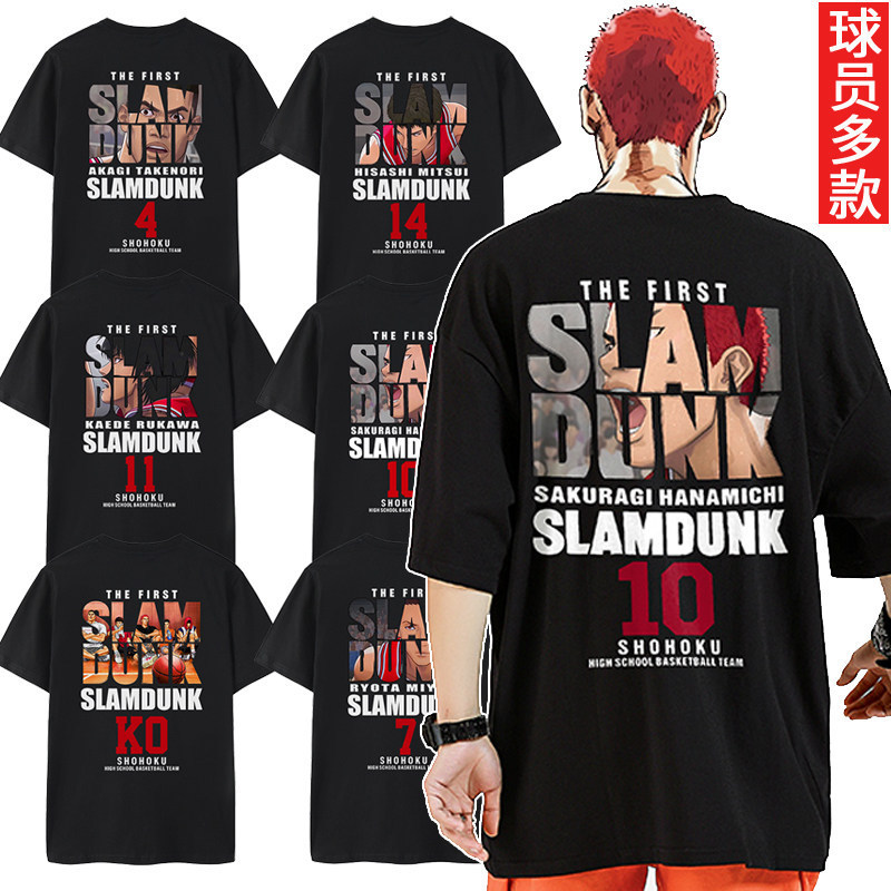 Slam Dunk T-shirt for men and women, basketball anime, featuring Mitsui, Rukawa, Sakuragi, Hanamichi, short-sleeved, large size, loose fit, summer Slam Dunk T-shirt for men and women, basketball anime, featuring Mitsui, Rukawa, Sakuragi, Hanamichi, short-sleeved, large size, loose fit, summer