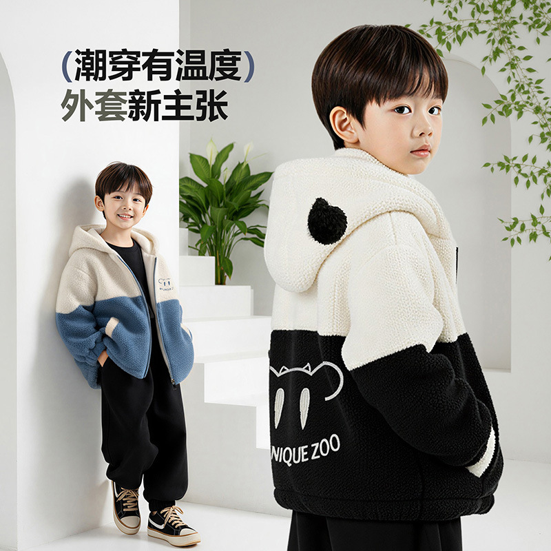 男童毛毛外套2025新款儿童洋气韩版兔毛加绒加厚小男孩秋冬款棉服