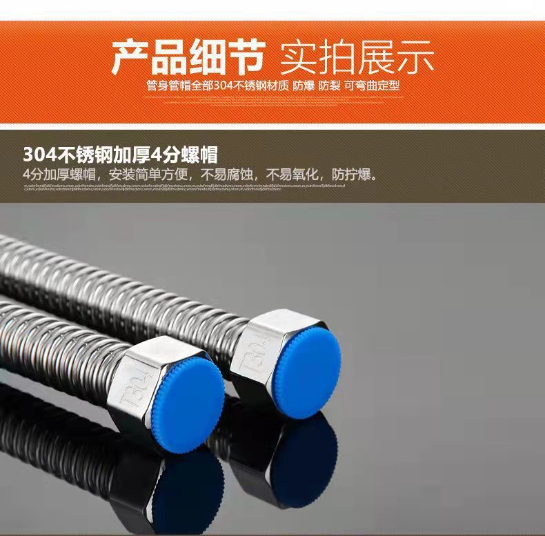 39253bf3-9a67-425f-86db-a7a93f9e9770.jpe