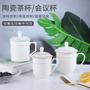 �մɕ��h�����w�豭�k����ˮ���Ƶ깫˾�e�^��ˮ���Ӷ� ��logoӡ