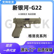 4.0yӸG22Ԅӻ17ߘlģ