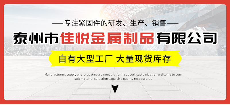 详情_01.jpg