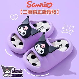 童拖鞋;童棉鞋;家居棉鞋