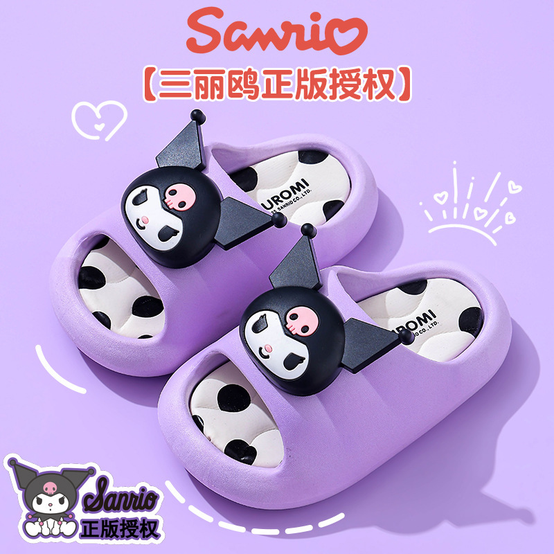 Sanrio Summer Children's Sandals Girls' 2025 New Kuromi Anti-Slip Small and Medium-Sized Baby Bath Sandals