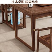 С��������ʽ����ľ���νM�����b��̨�����k����һ�w�U���ݲ��̨