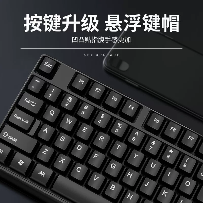 Mute keyboard for office, mouse, set, laptop, 2 piece set