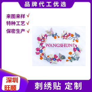 ��� ��X������Ƭ��Ƭ���طN�����b�o��Ь�·�����������Є���
