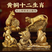 �S�~ʮ����Ф12��Ф�[����ţ�u���R��������ﹷ�i�ߙn�Ҿӿ͏d�[