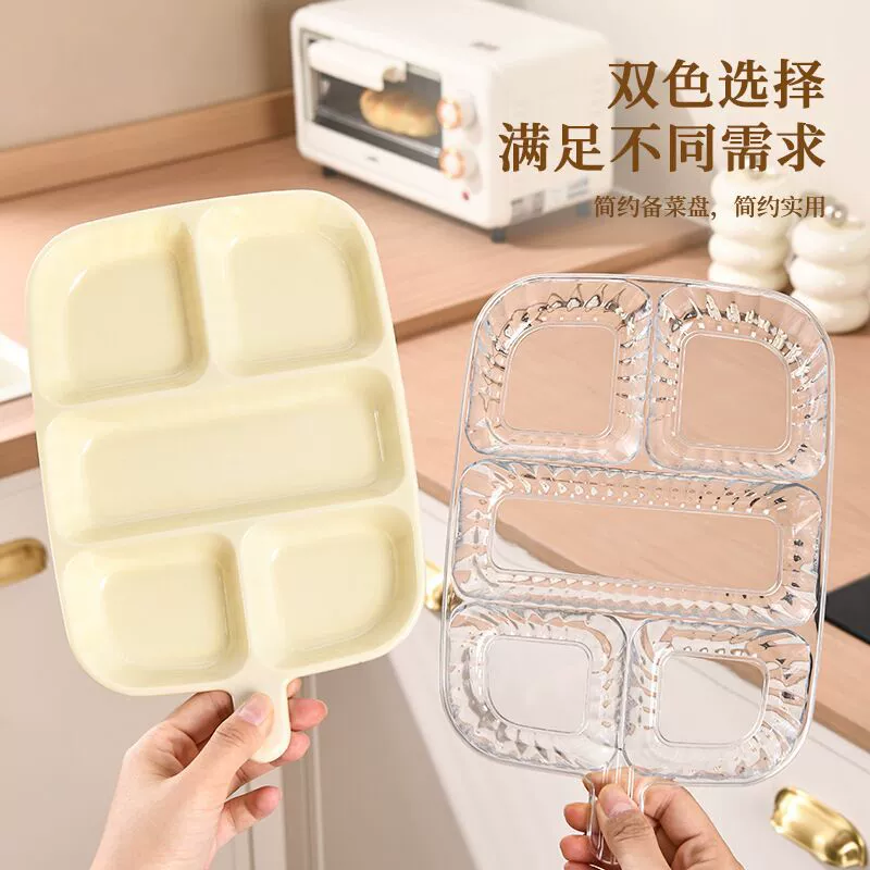 Штабелируемый холодильник в японском стиле, ящик для хранения пива, минеральной воды, напитков, стойка для хранения, отделочная корзина для хранения