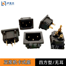 ���{�C��ʽ�o���ķ����ײ��ʽƷ���� ����F�_��Ƭ�����۲���