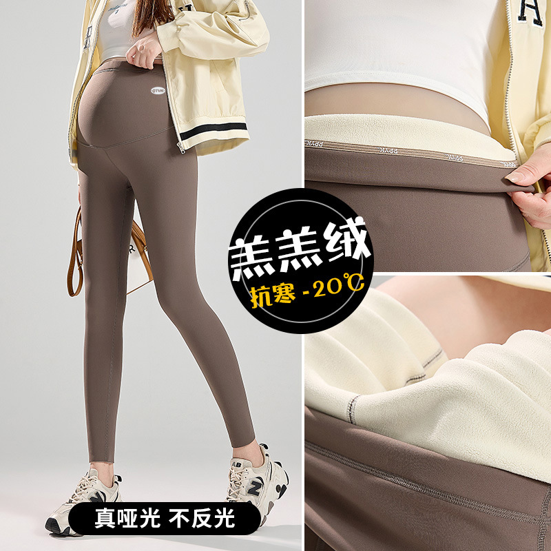2023 Pregnant Women's Pants Autumn/Winter Fleece Lined Seamless High-Waist Leggings Shark Pants Hip Lift Plus Size Outerwear Warm Pants