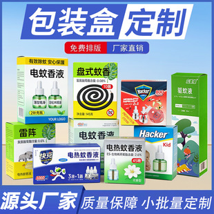 ������b�ж��������Һ����������Ӳʺ�ӡˢ�ջ���Ʒ�ۯB�p���