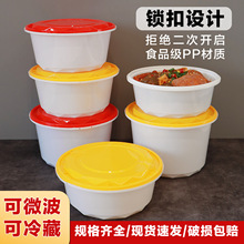 �i��1288����ЈA�Ύ��w���I�i�ۼӺ�ͺ�ð���׾������C����