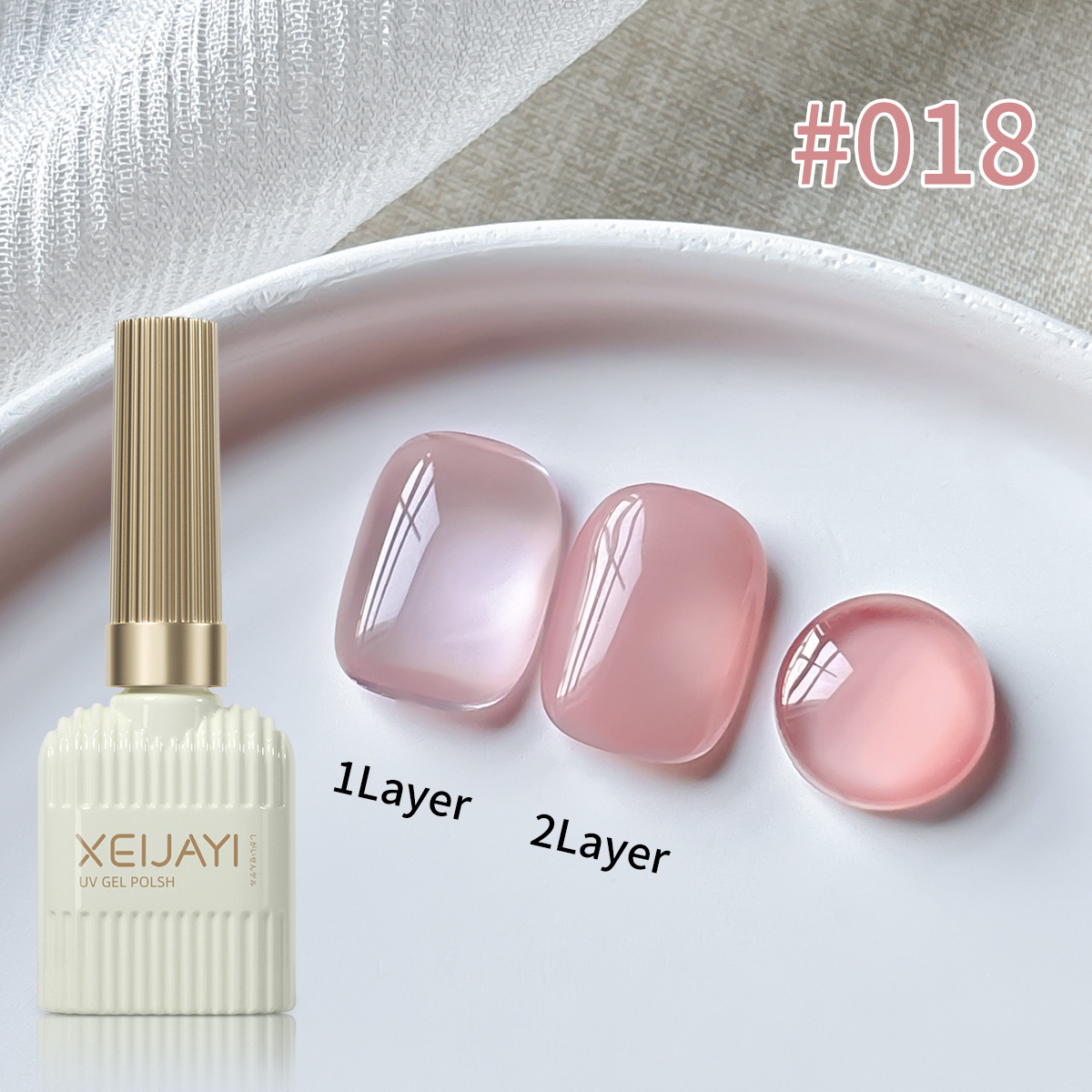 Esmalte de Uñas en Gel Nude con Secado para Manicura image 10