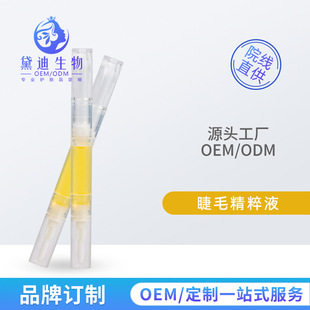 �S�ҬF؛���l�˅������ë���AҺ3ml��ƿ�ӹ����AҺֱ���������l
