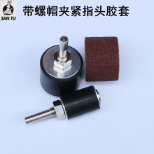 Ûo݆ɰȦɰ״ĥ^ɰȦľĥzÛo݆ɰȦ