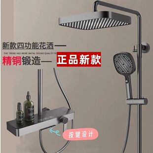 �Ƶ깤����������ȫ�~��ԡ�������b���ÿ�����ˮ�߶���ԡ���I���s