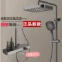 全铜增压家用工程花洒