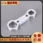 定制按摩精密迷你电机