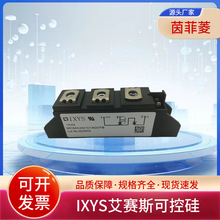 ِ˹ɿعģK MDCA550-12IO1 MDCA550-14IO1 MDCA550-16IO1