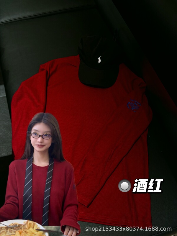 2025新款lulu华夫格长袖打底衫显瘦百搭圆领上衣女|undefined