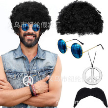 ���ձ�����Ƥʿ��ը�^�ٰlHippie���}�Ɍ�cos̫��R��ƽ�����b