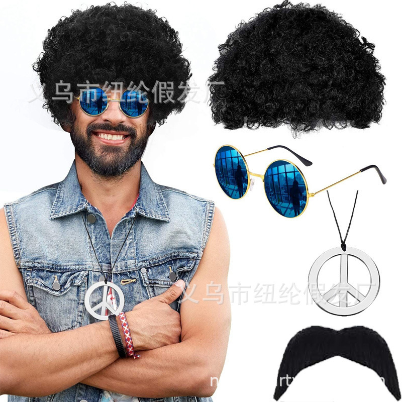 Festival Show Hippie Exploding Head Wig Hippie Theme Party cos Sunglasses Peace Necklace Set