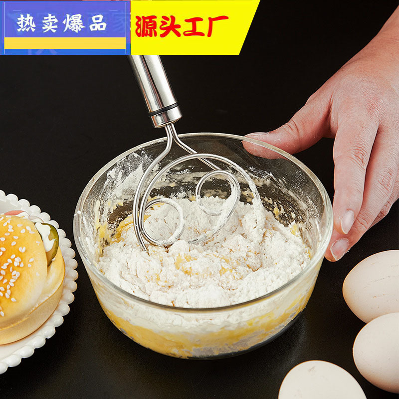 Stainless steel noodle mixer flour cake flour beater kitchen hand mixer non-stick fast egg beater