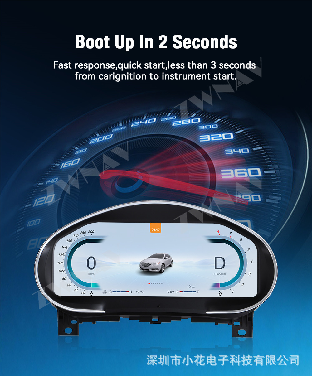 Suitable for 2009-2016 Buick Regal upgraded full LCD instrument cluster multi-function car odometer