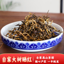 ����ԼҲ��~���l�t��һ��؛Դ����ú�̫ꖕ�ɵĕ�tɢ��500��