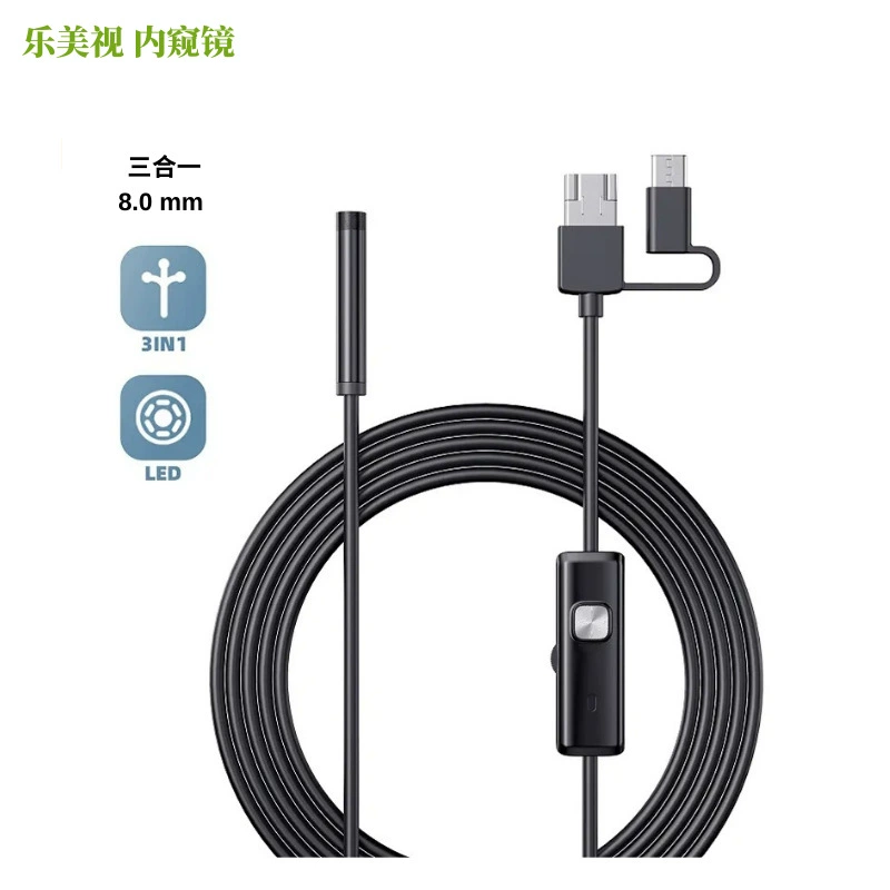 Промышленная эндоскопическая камера 2 МП, 8,0 мм, поддерживает Android и ПК, тип TYPC, для осмотра трубопроводов, широкоугольная