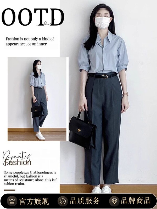 Spring Light and Mature Outfit, a Complete Set of Women's New Blue Shirt with Suit Pants, Casual Two-Piece Suit Spring Light and Mature Outfit, a Complete Set of Women's New Blue Shirt with Suit Pants, Casual Two-Piece Suit