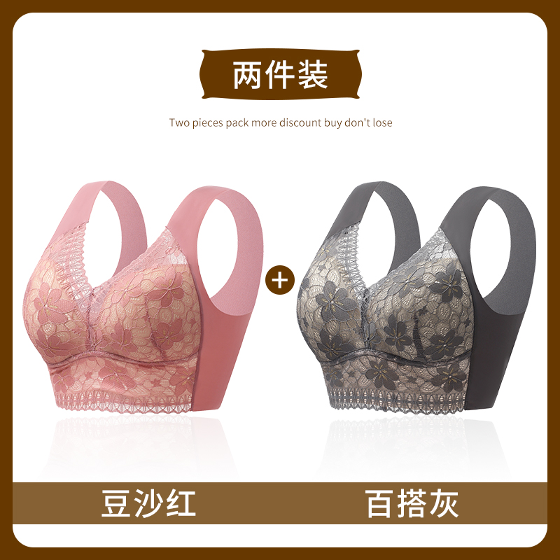 팥앙금 + 만능 그레이