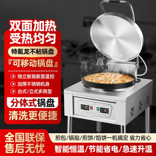 ���K���ô����u���C�p��ӟ��n��tǧ�����C