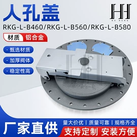 其他石油设备;其他阀门;液压接头