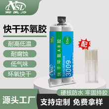 5RɭhABz ϲߏճӿɭhzˮ