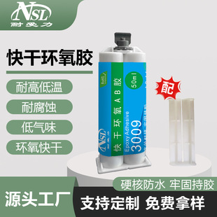 5���R��ɭh��AB�z �������ϲ�����������ߏ���ճ�ӿ�ɭh���zˮ