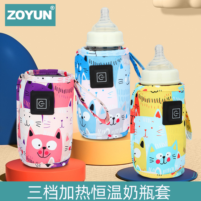 Baby bottle thermos cover usb three-gear temperature-regulating milk warmer heating universal baby bottle thermostatic cover outgoing portable hot milk