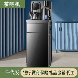 电饭煲/锅;茶吧机;对流/循环扇