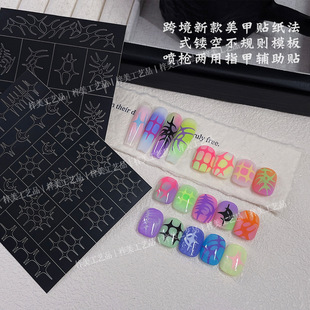 �羳�¿�·��L�����N����ʽ�U�ղ�Ҏ�tģ�凊������ָ���o���N