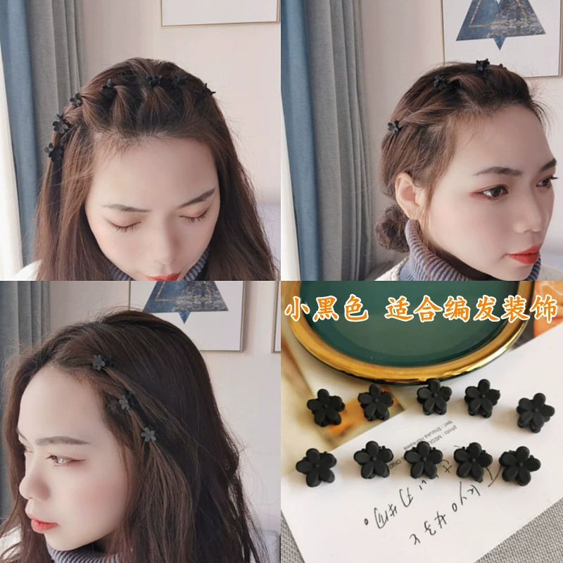 Мини-резинка для волосPrincess Hair Claw Clips, ассортимент заколок для bangs и детские стили, варианты множества наборов