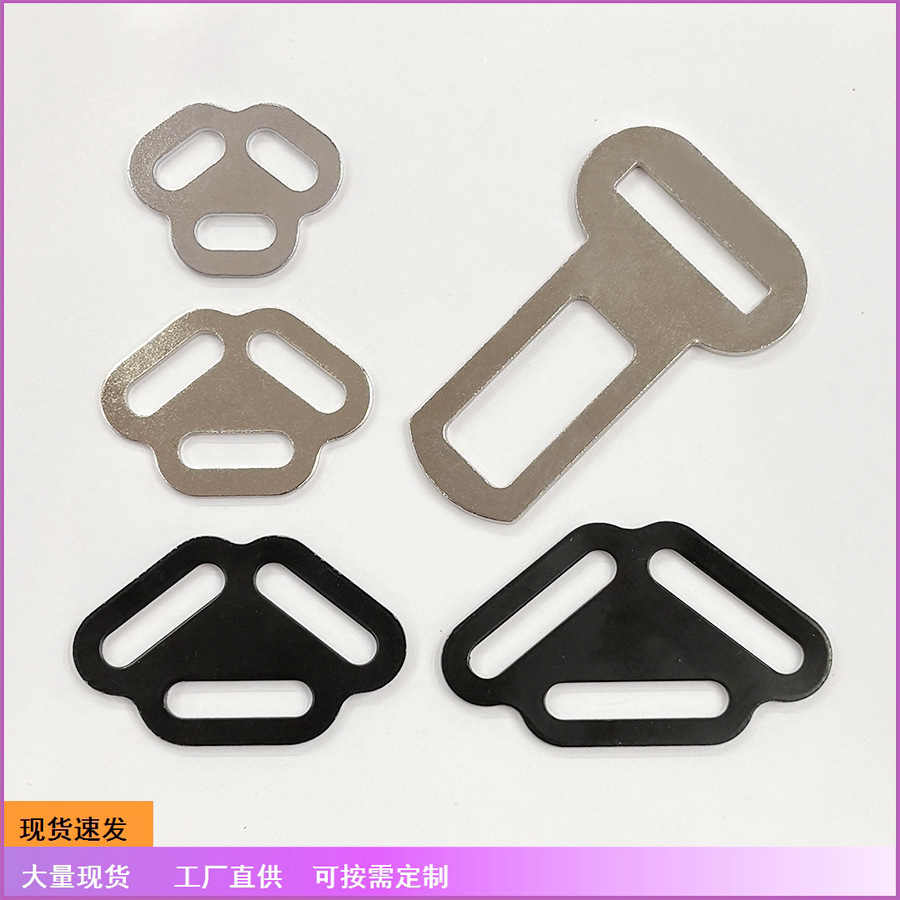 工厂直供宠物胸背带三角扣 牵引绳三角铁片  铁三角扣