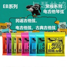 EB�������� �羳���N 늼������� �����~о ���l 2221 2223����