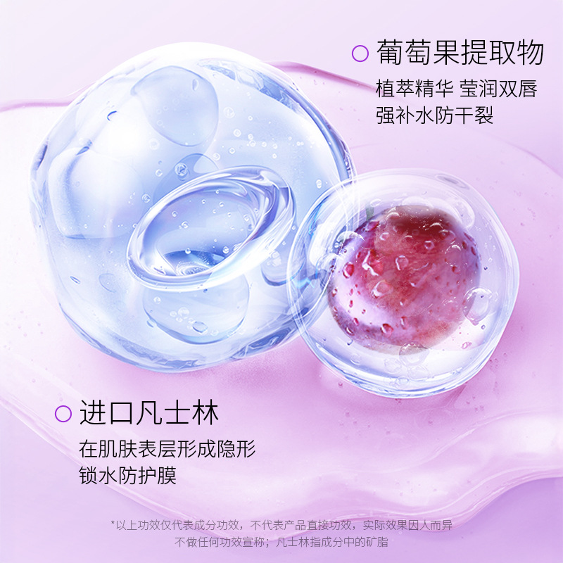 Boquan Yao-Wai - Zhuo-Wai image 3