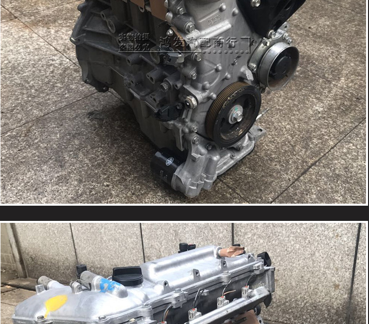 Specifically designed for Toyota Corolla 1.6, Corolla Yaris, Camry 1AZ 1.8 1ZR 2ZR 1ZZ engines