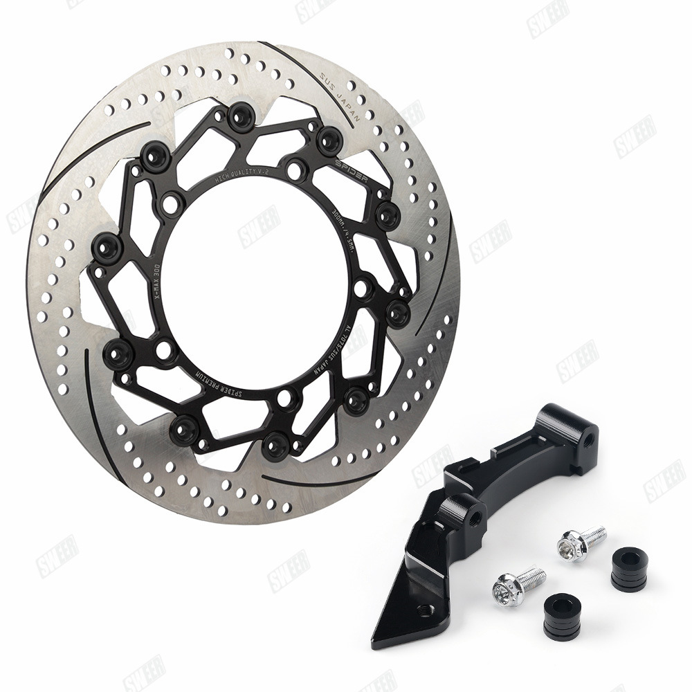 블랙 300mm 라운드 슈트