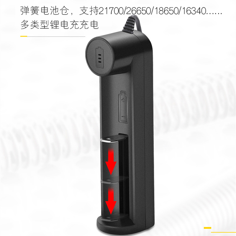 厂家Yonii 18650锂电池充电器26650 2170016340 C1自带线 智能充